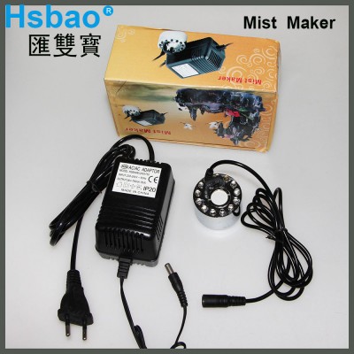 Ultrasonic Mist Maker / Fog Maker for Aquarium ,Fountain